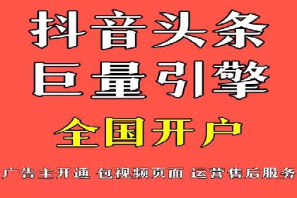 知乎信息流广告如何结合用户行为分析——案例详解